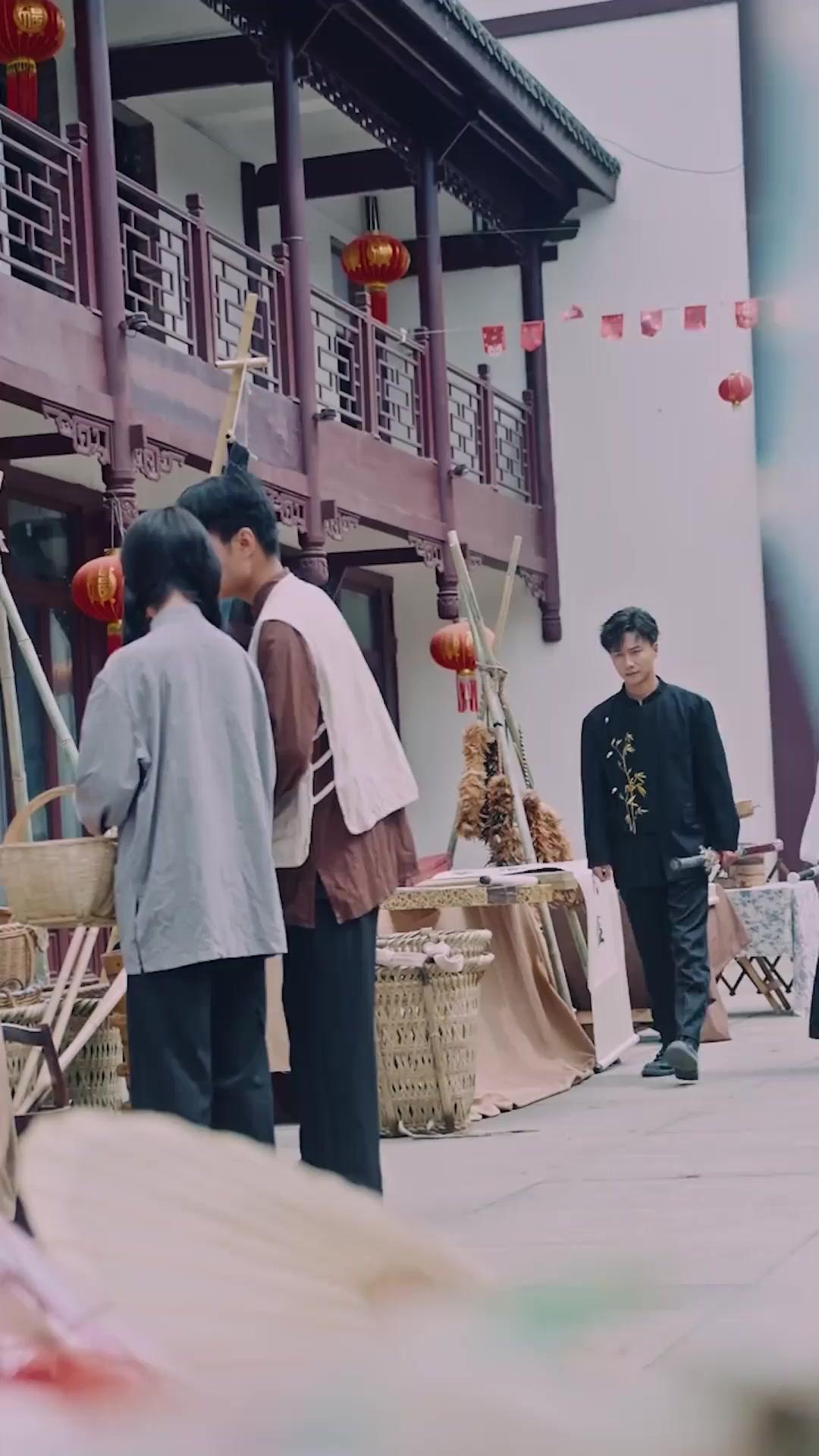 붉은 칼날, 금기의 연인