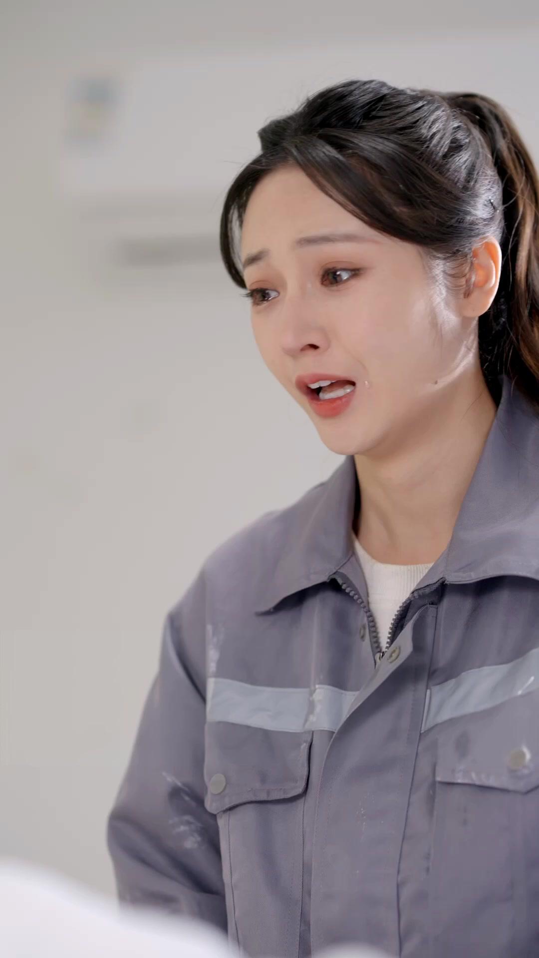 八年後，我給妳全世界