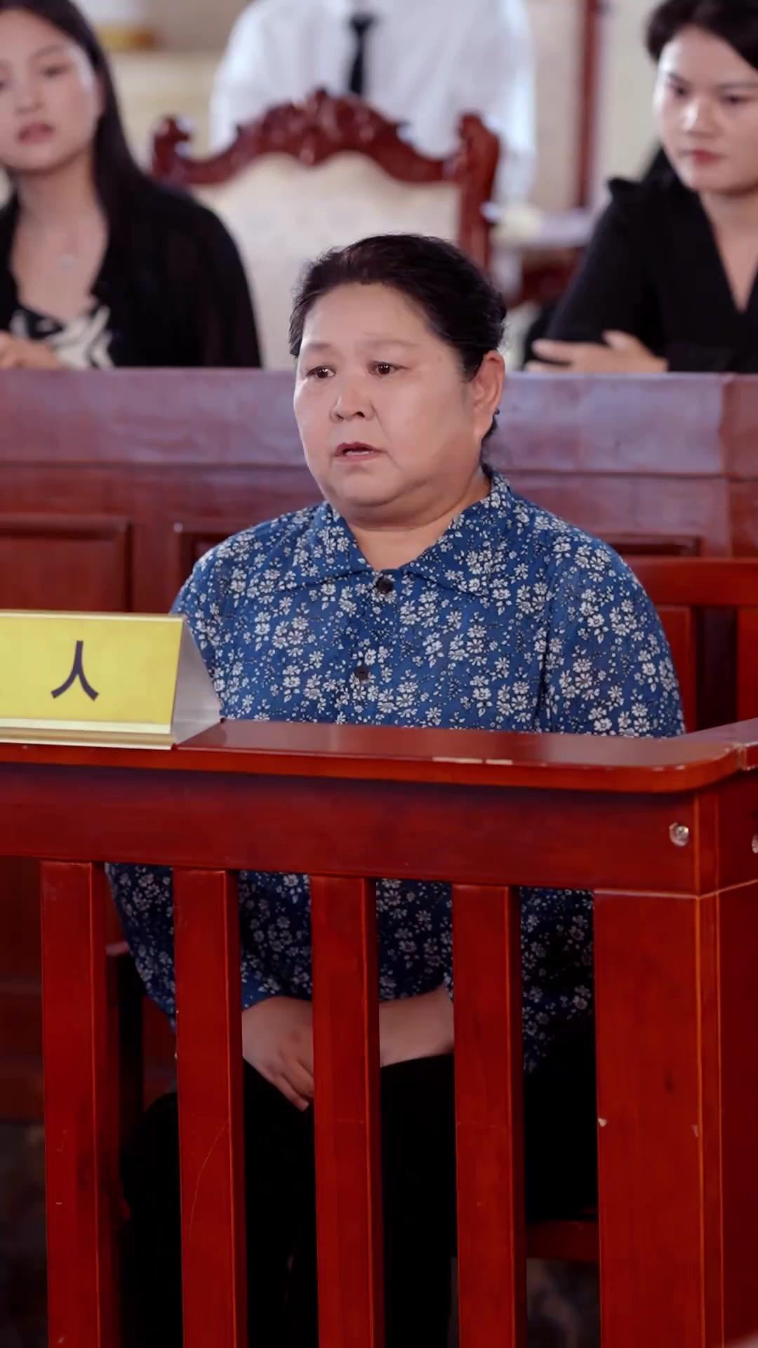 She Cheated... Or Did She?