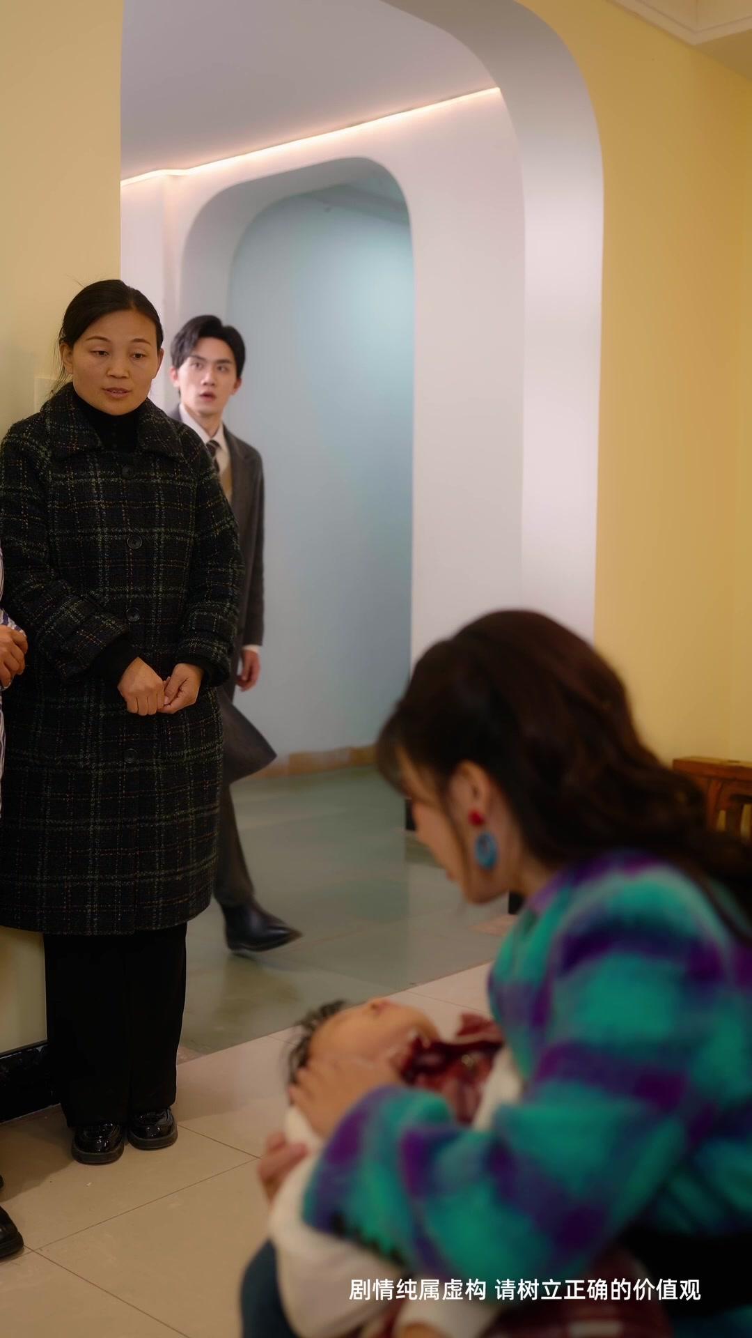 La luz al final del túnel