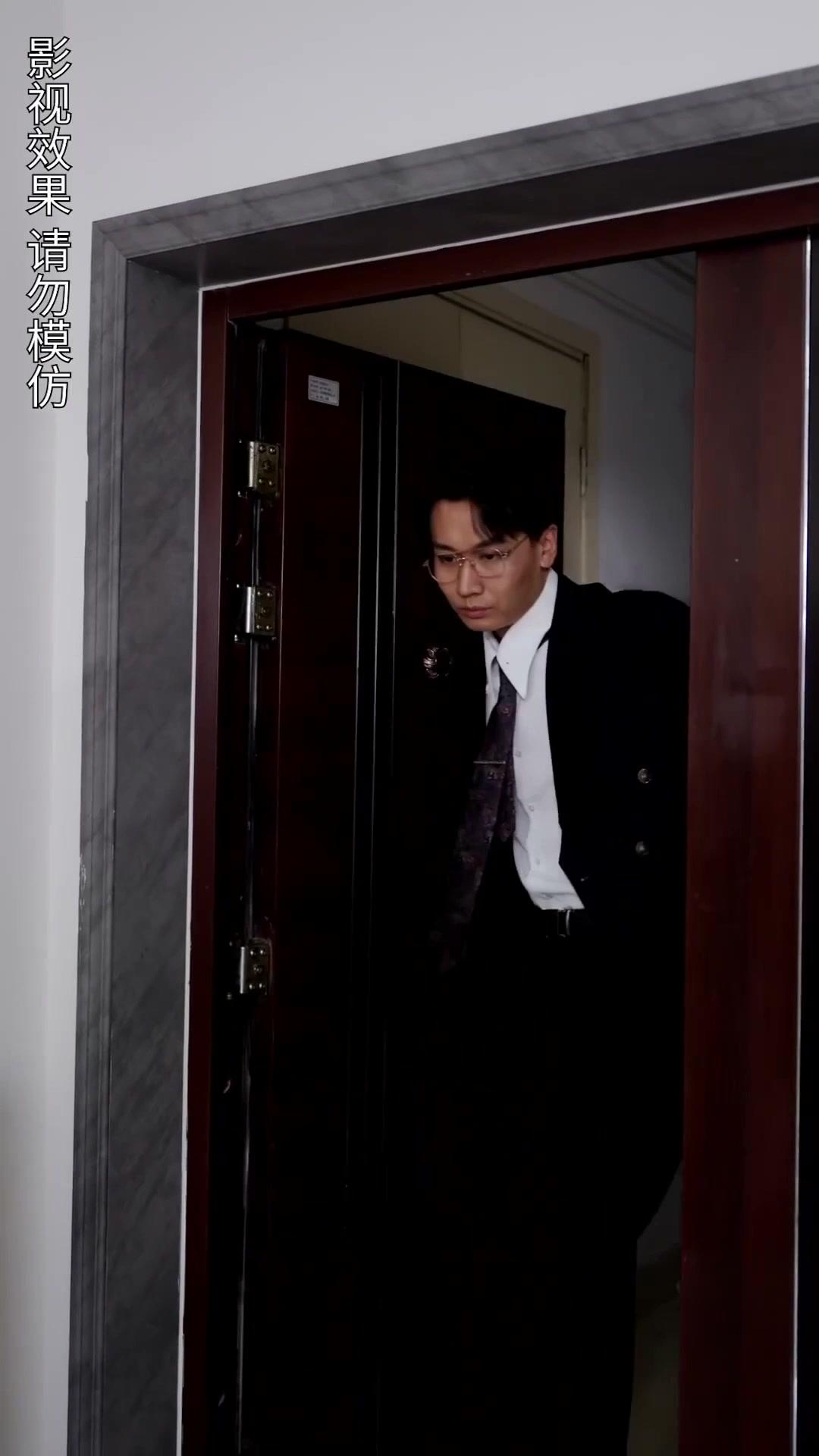 Pernikahan Palsu dengan Direktur Tercinta