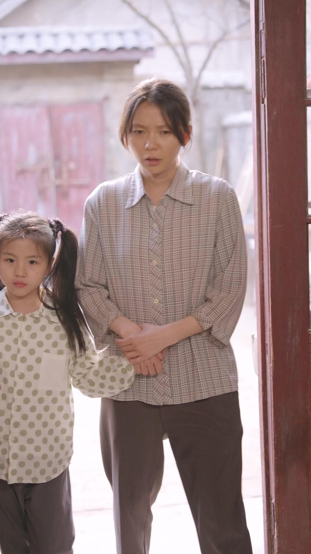 ただ、子の影を守るもの