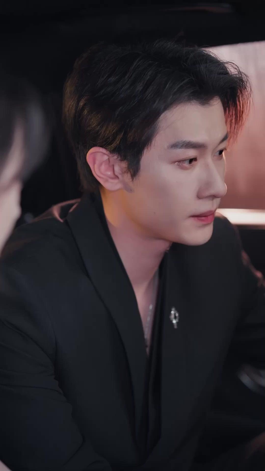 Fated Flash Marriage