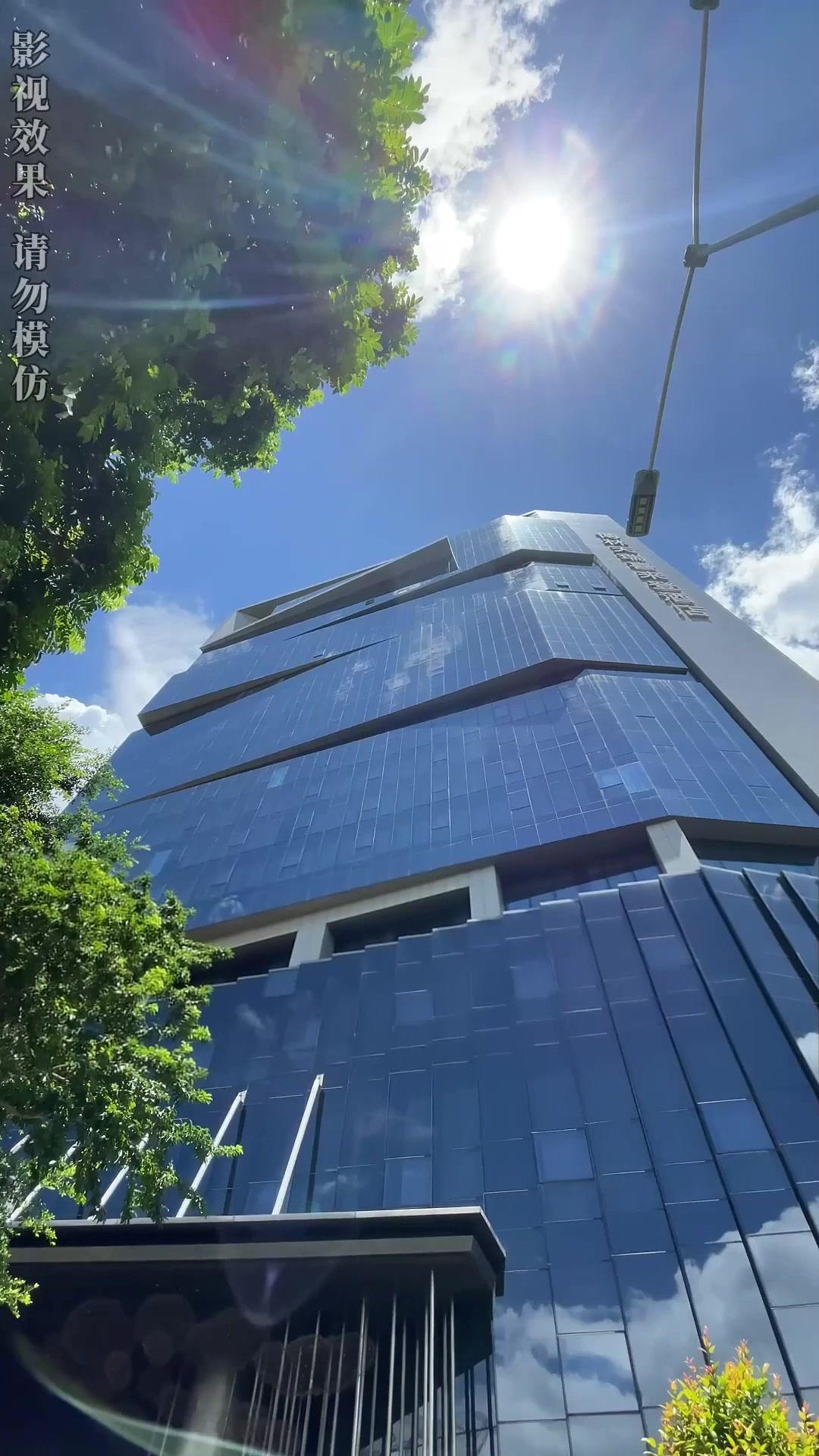 Cinta Tersembunyi Pewaris Kaya