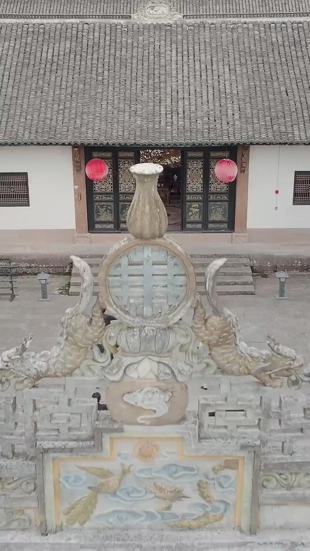 Maharaja Mabuk Perkasa