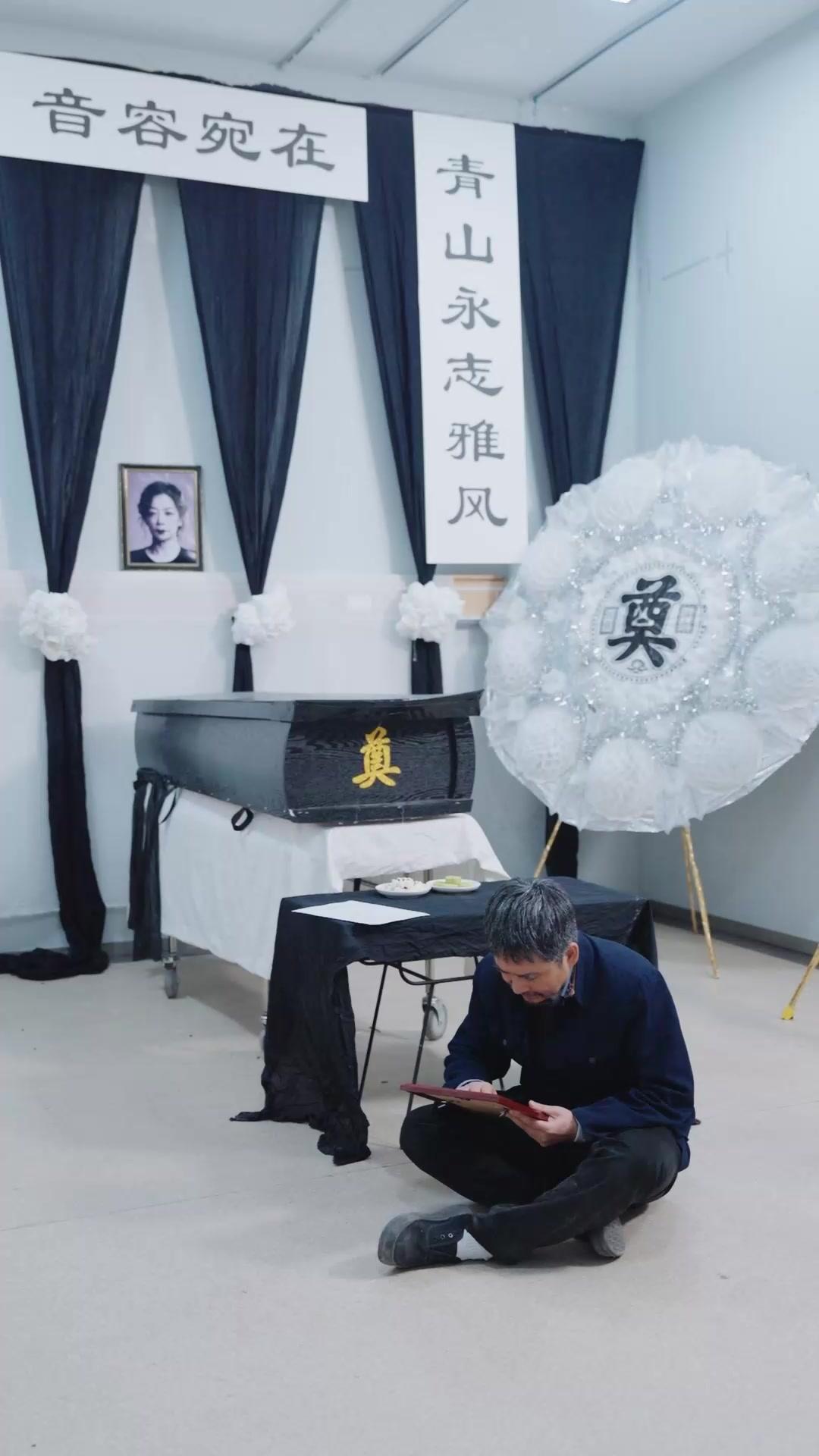  富貴浮雲夢一場