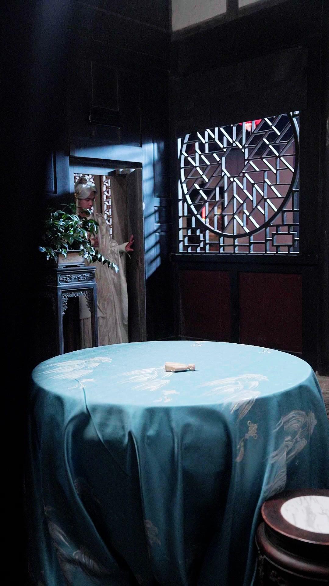 1500년 내공을 품은 그녀