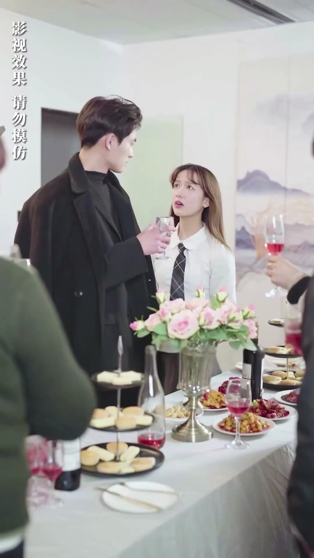 Kesayangan Tuan Muda