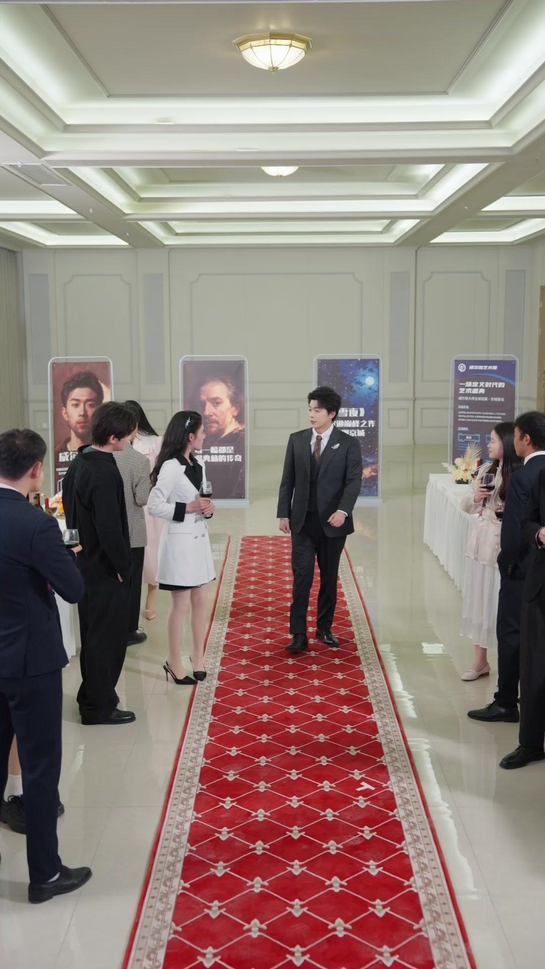 Bye, Ex! I'm No Longer His Stand-In!