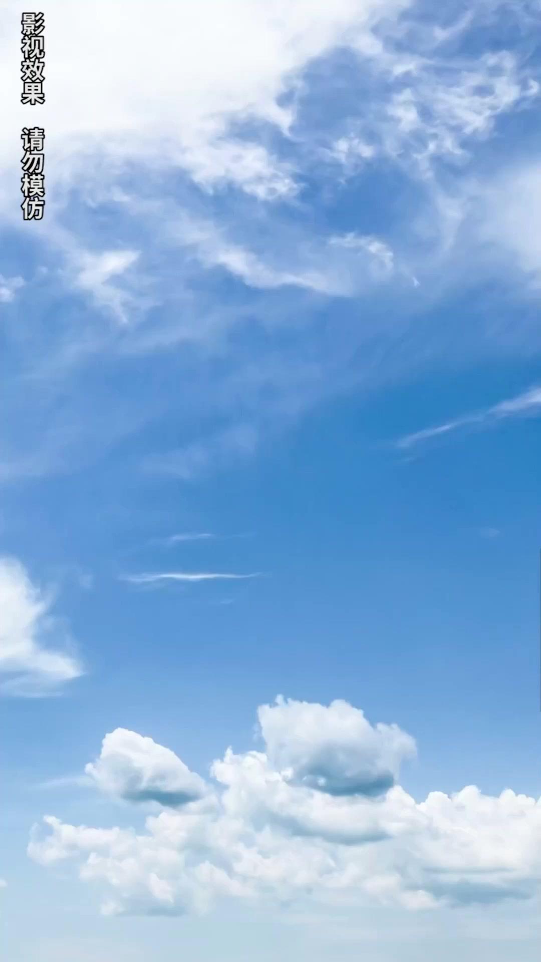 Triplets! The Billionaire's Secret