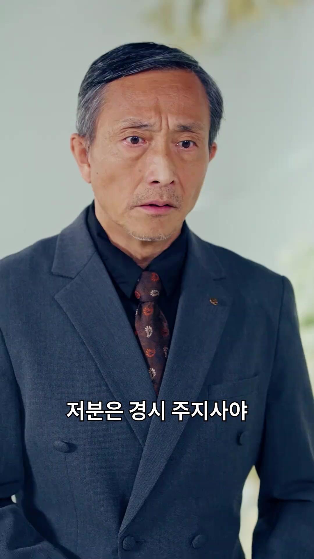 (더빙) 사라진 딸, 진실의 문