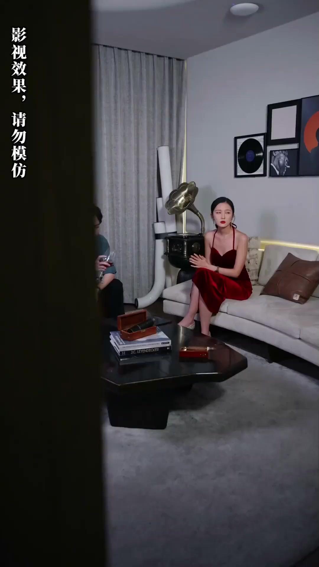 السكرتيرة تغوي من جديد