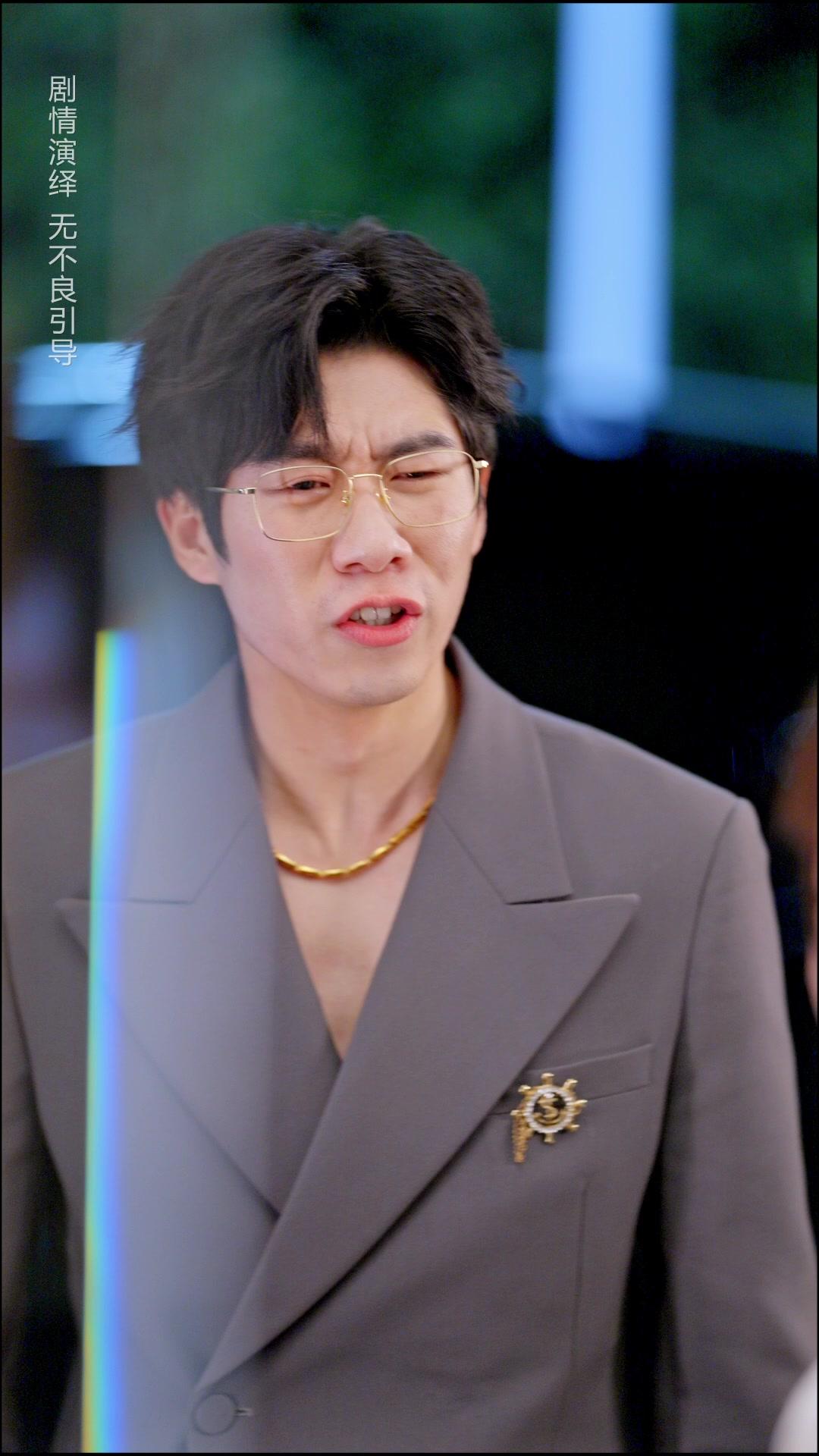 Aku Bukan Budak Cintamu