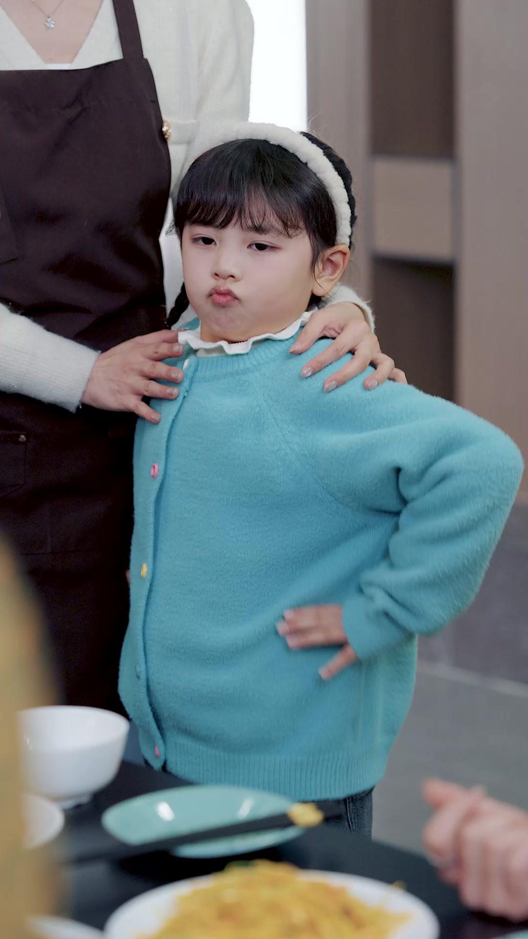 Liên Minh Định Mệnh