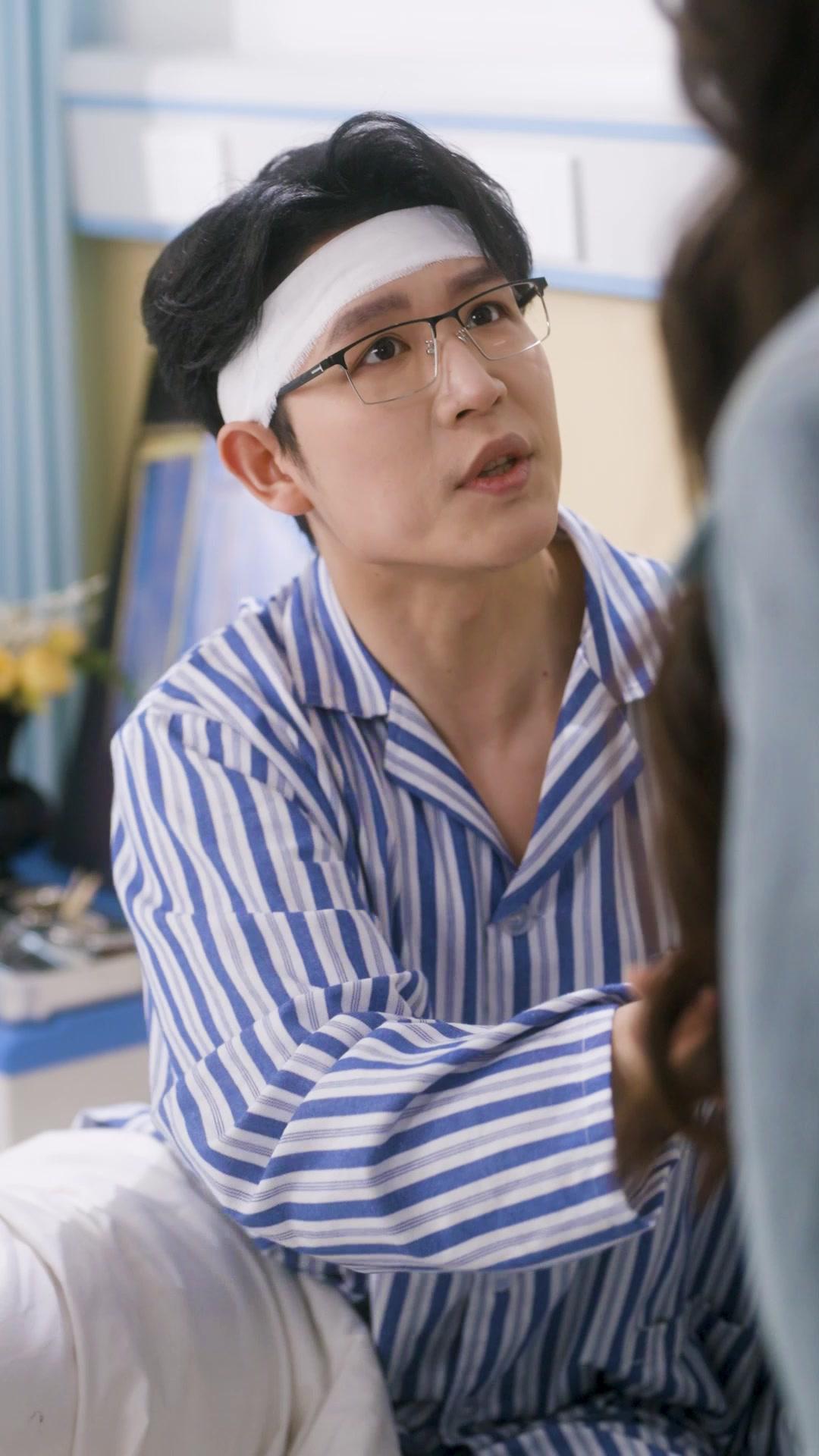 Tausch der Schmerzen