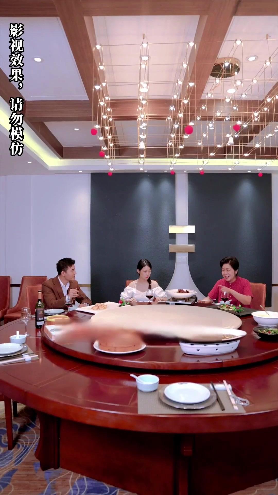 Akulah Putri Sejati!