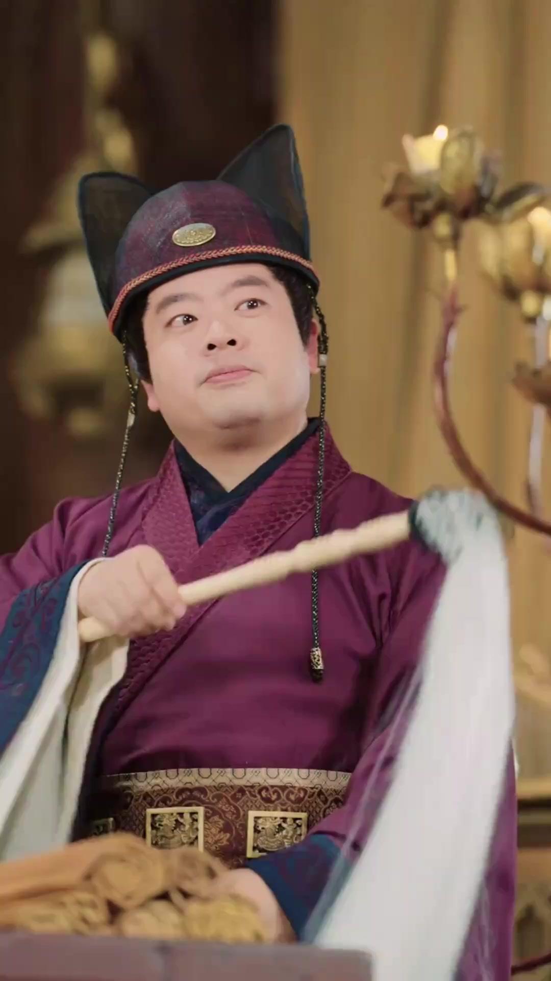 เลือดในตำหนักบูรพา