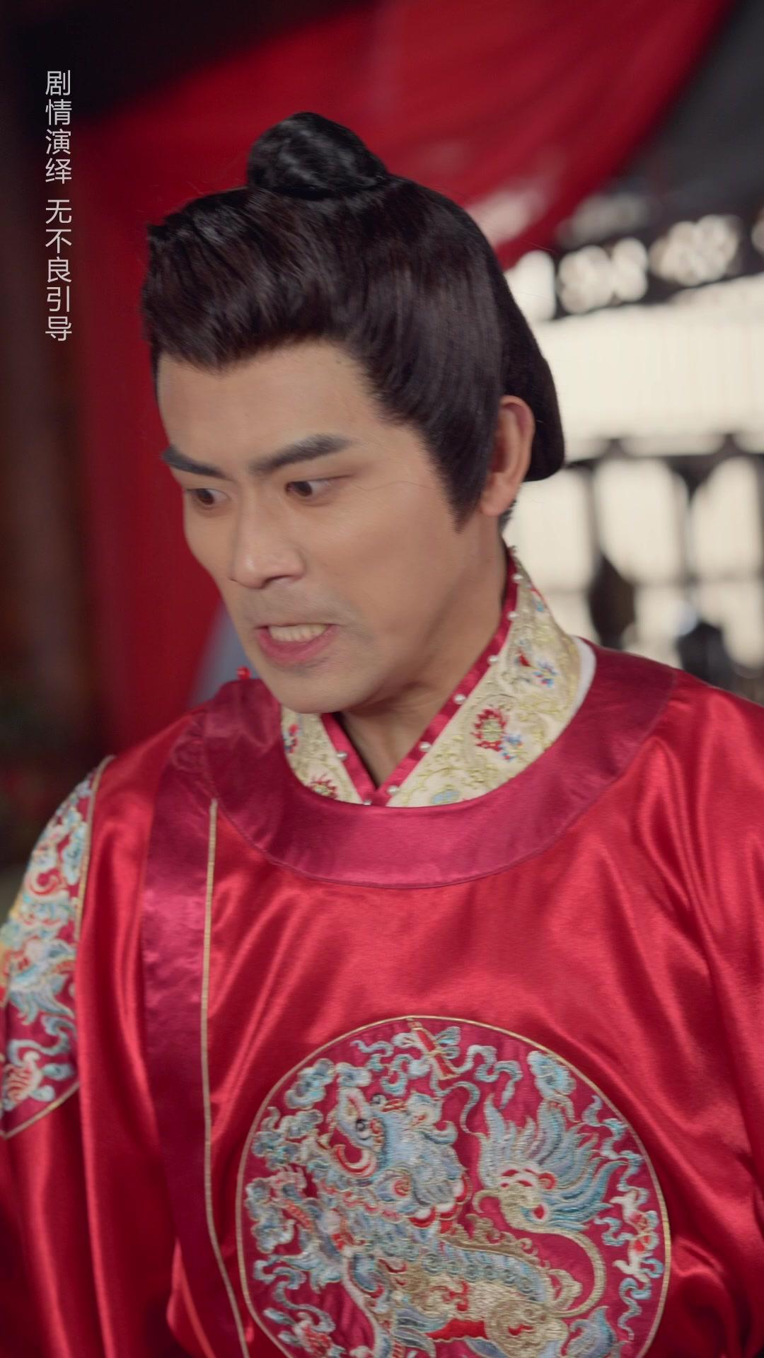 De abandonada a reina