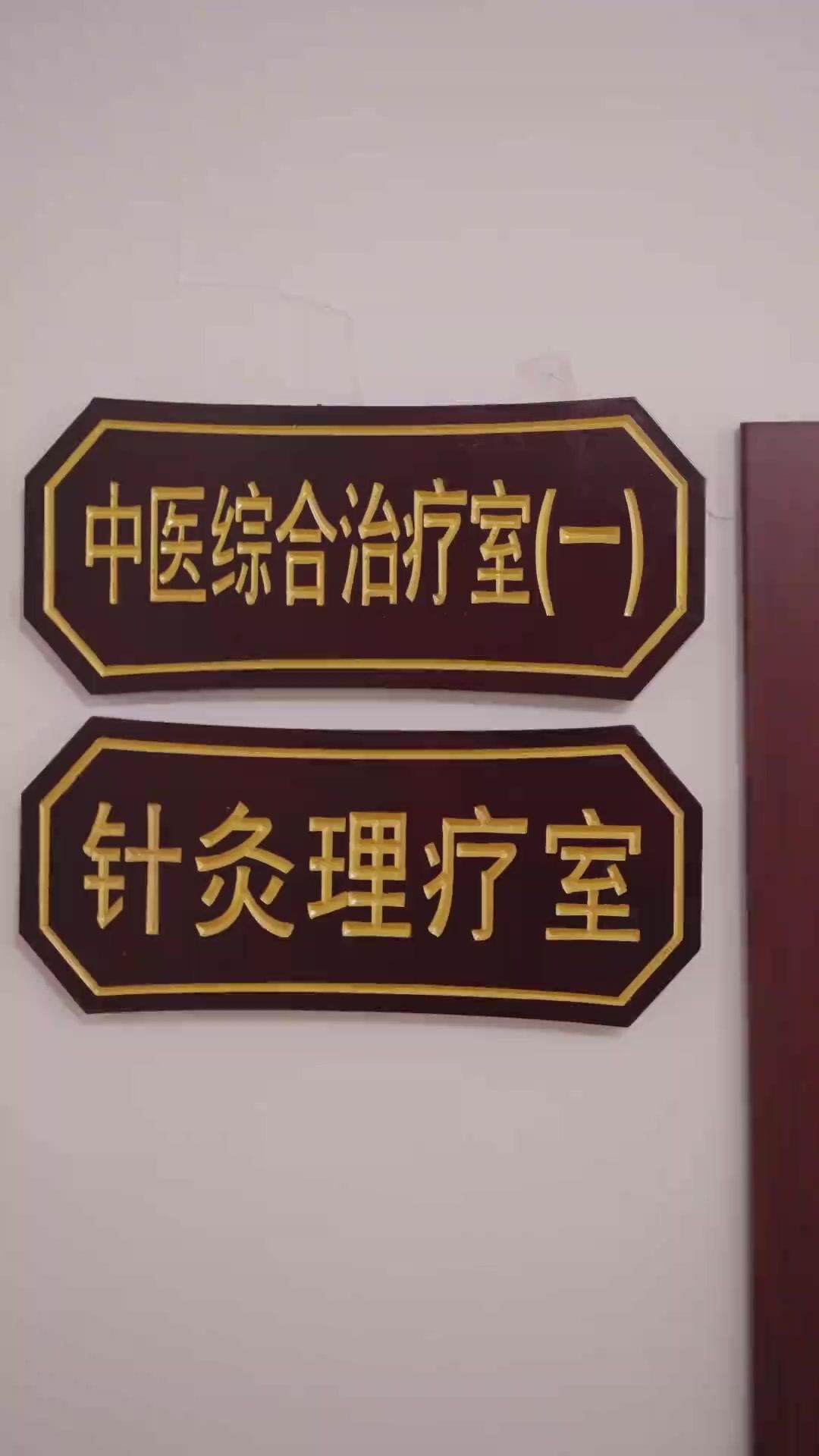 家政婦叔母さんの春