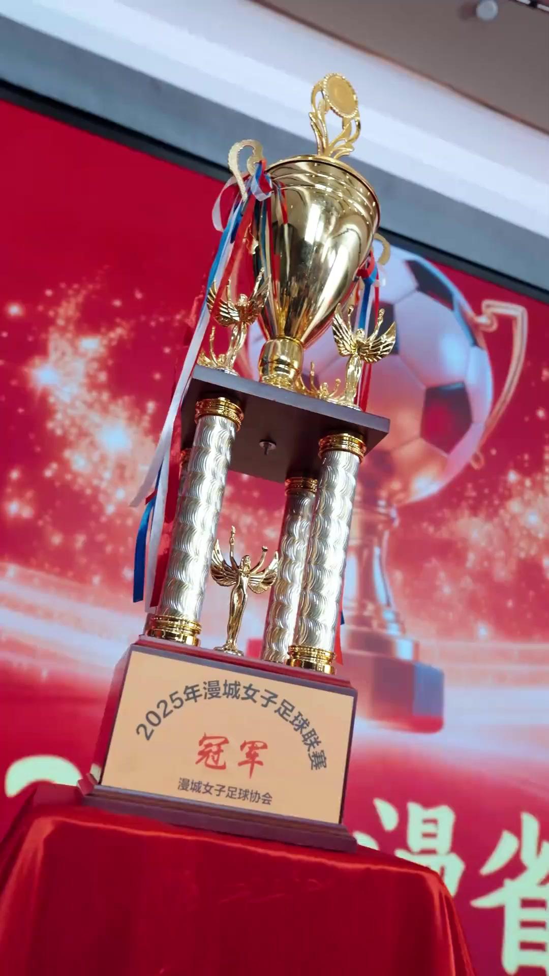 Wanita Juga Bisa Bola
