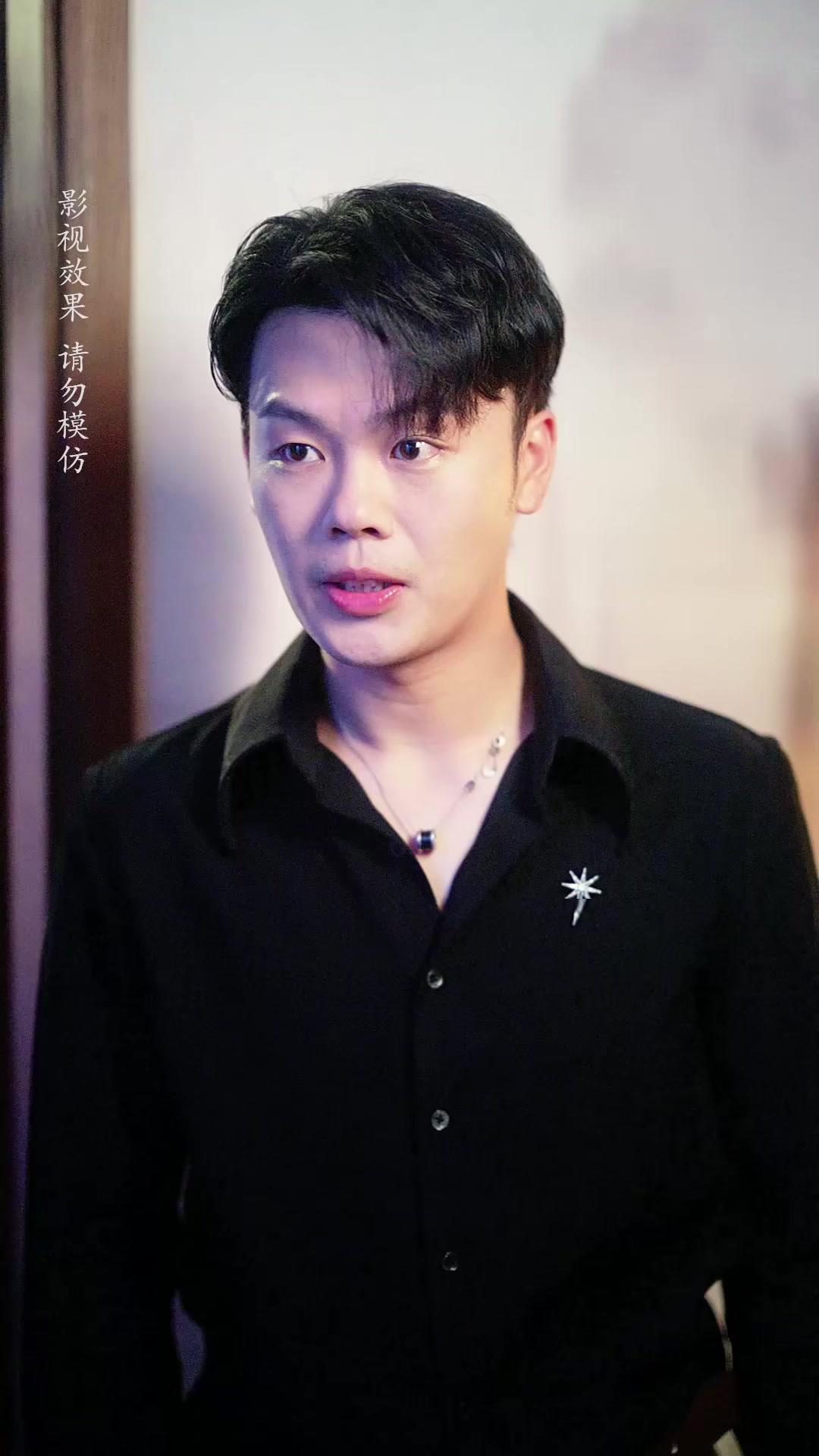 My Baby's Daddy is a Cat God!