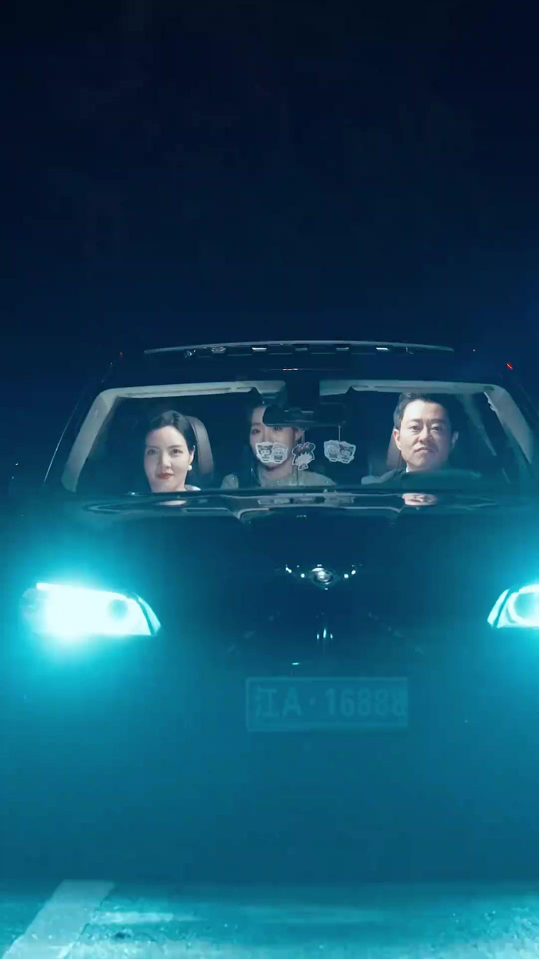 온 가족이 나를 속였다