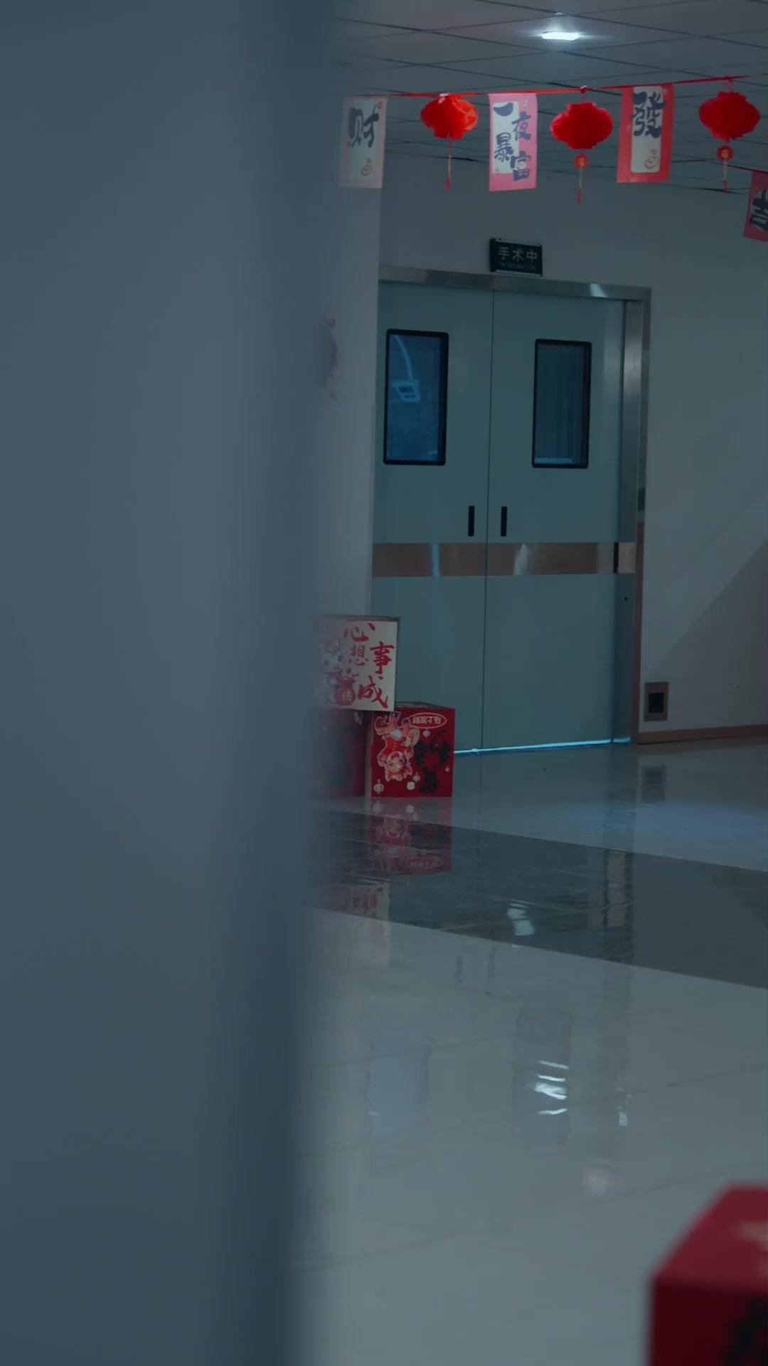 跨越半世紀的約定