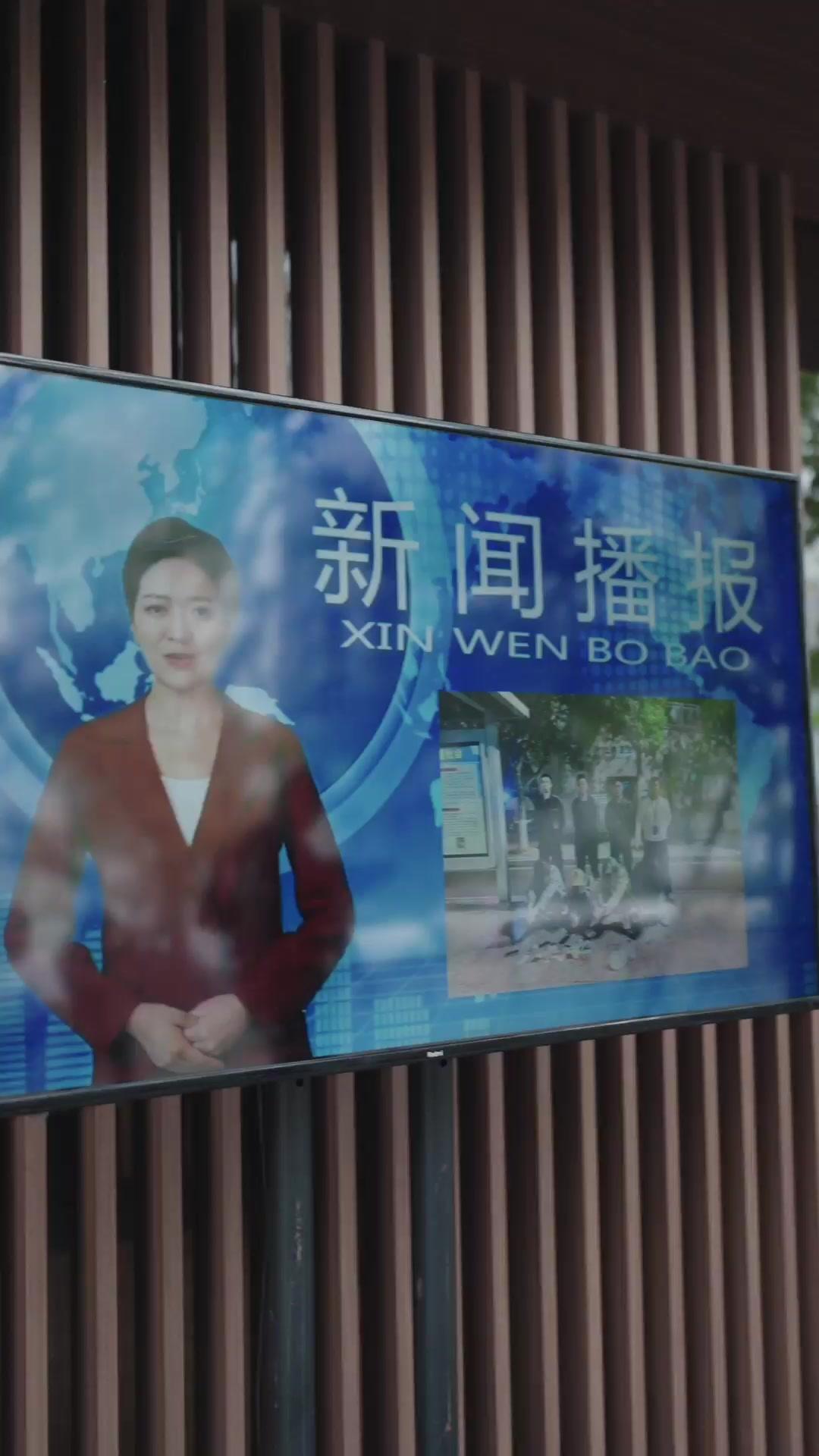 Love's Destiny Unveiled