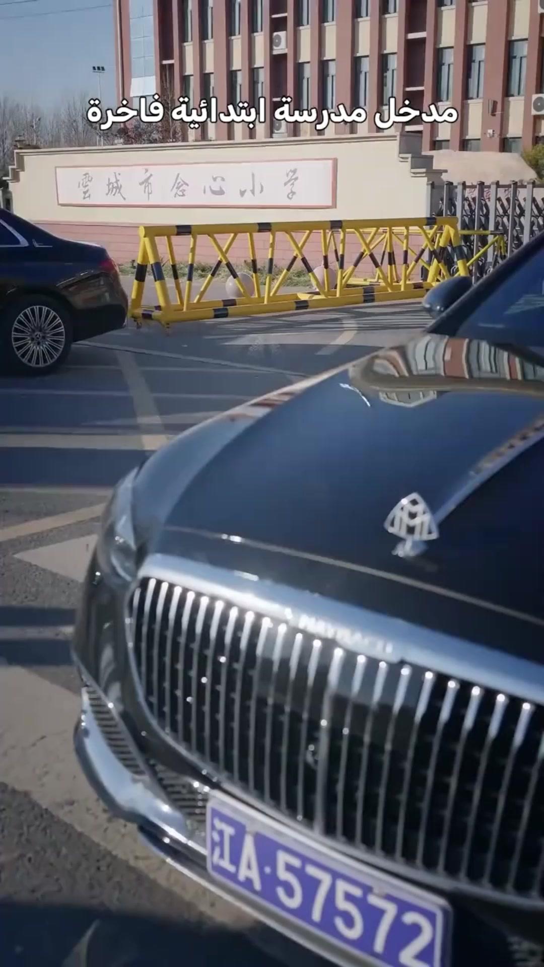 （مدبلج）باسم الأم