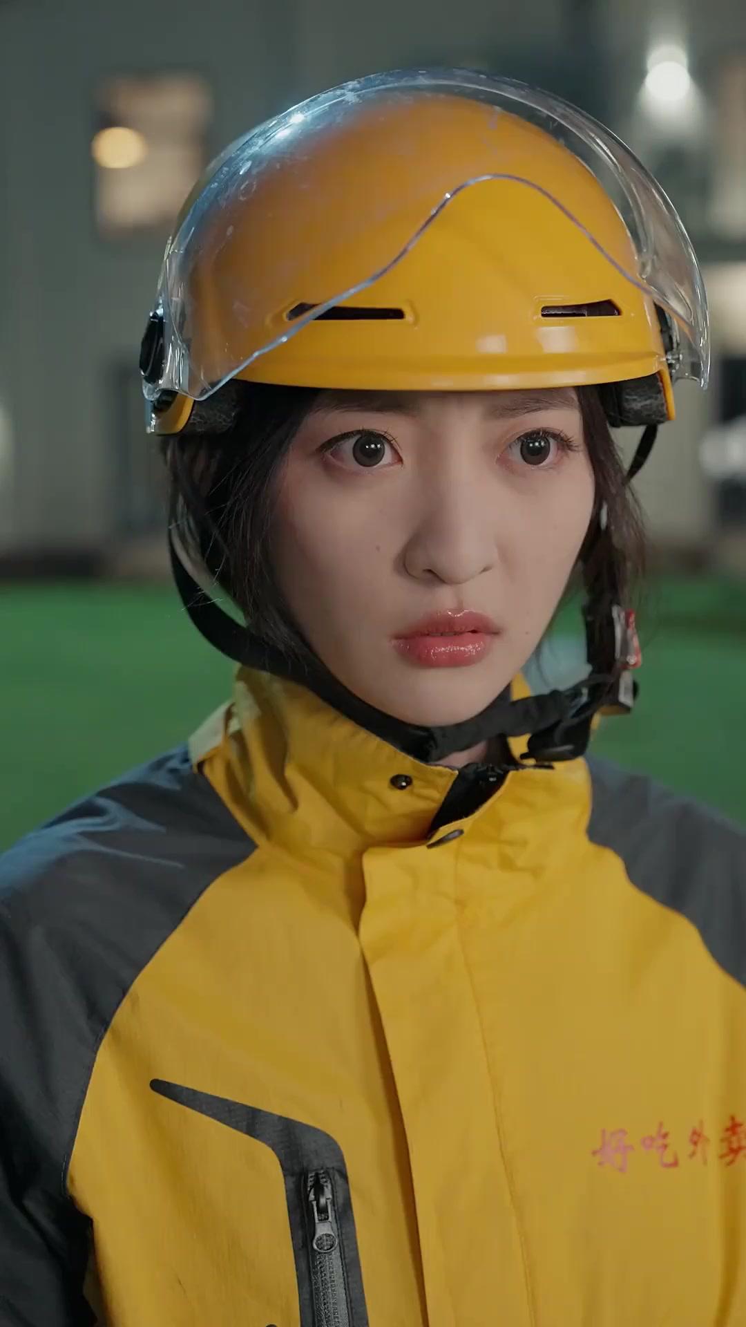 나의 약, 나의 빛