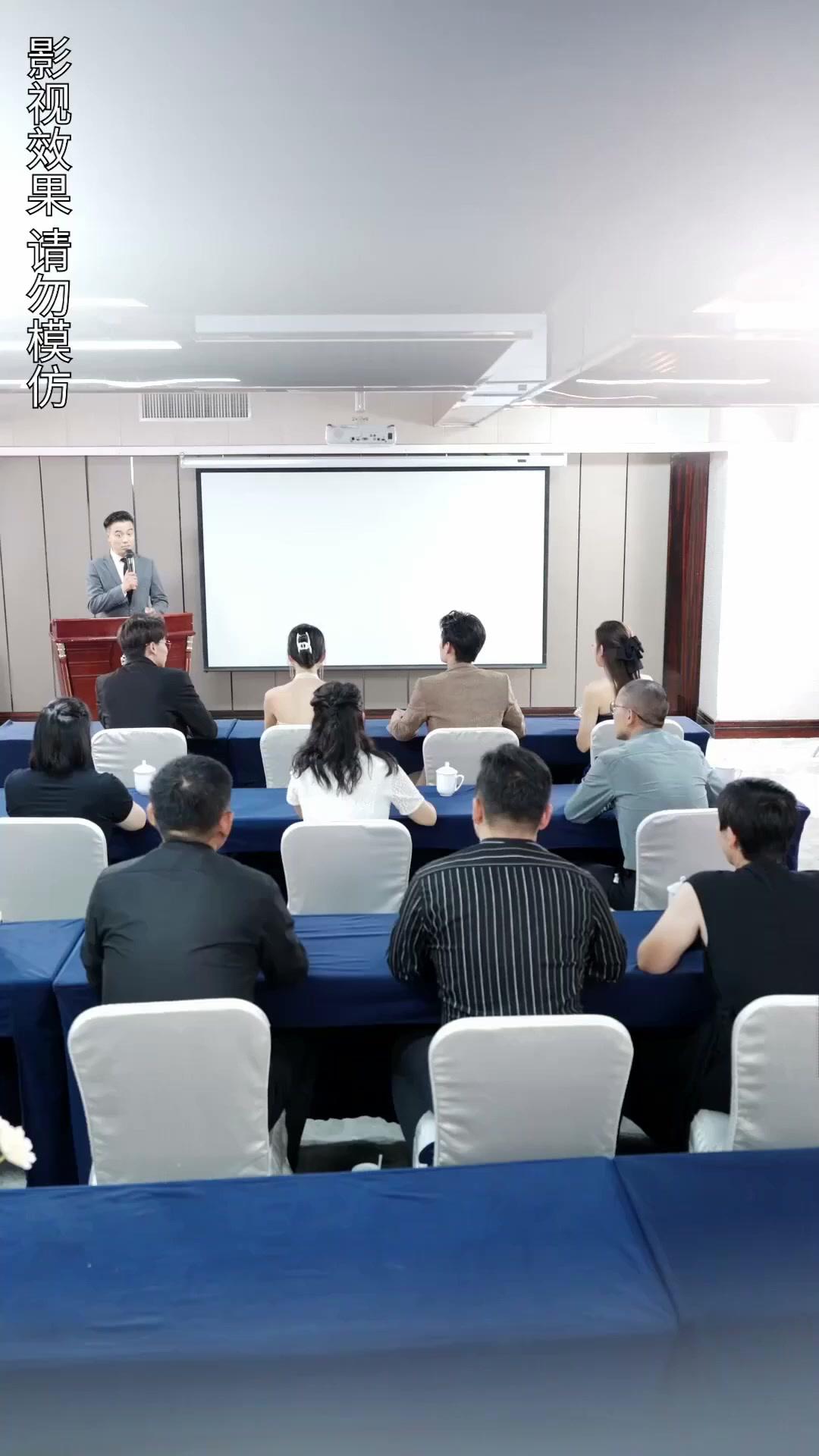 Pernikahan Palsu dengan Direktur Tercinta