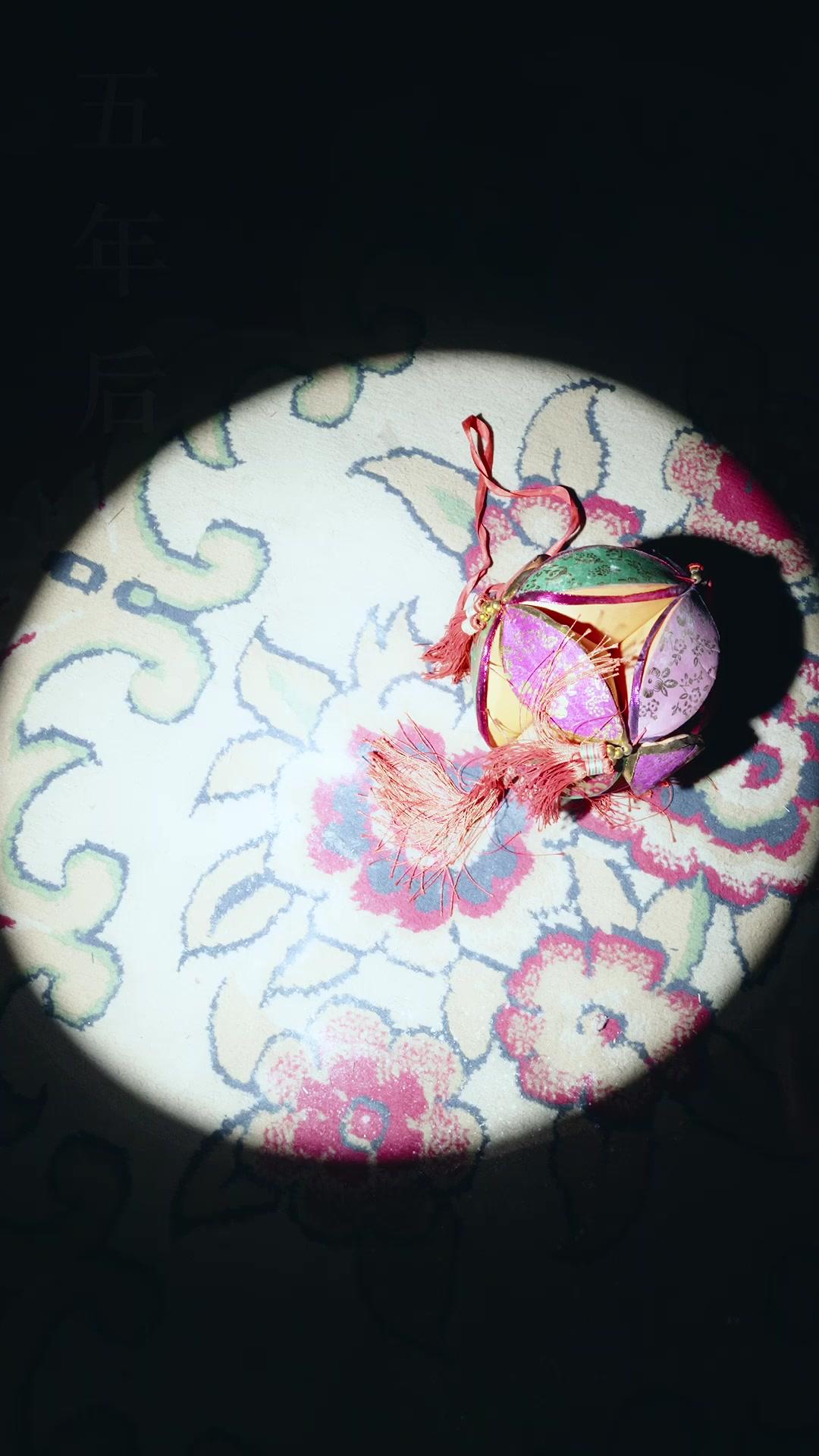 A Legend Living in the Shadows