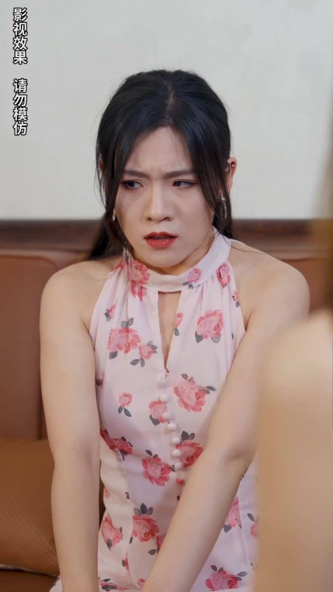 A Herdeira Disfarçada