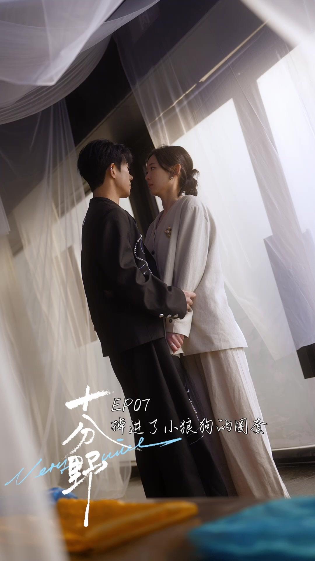 누나는 나를 원해