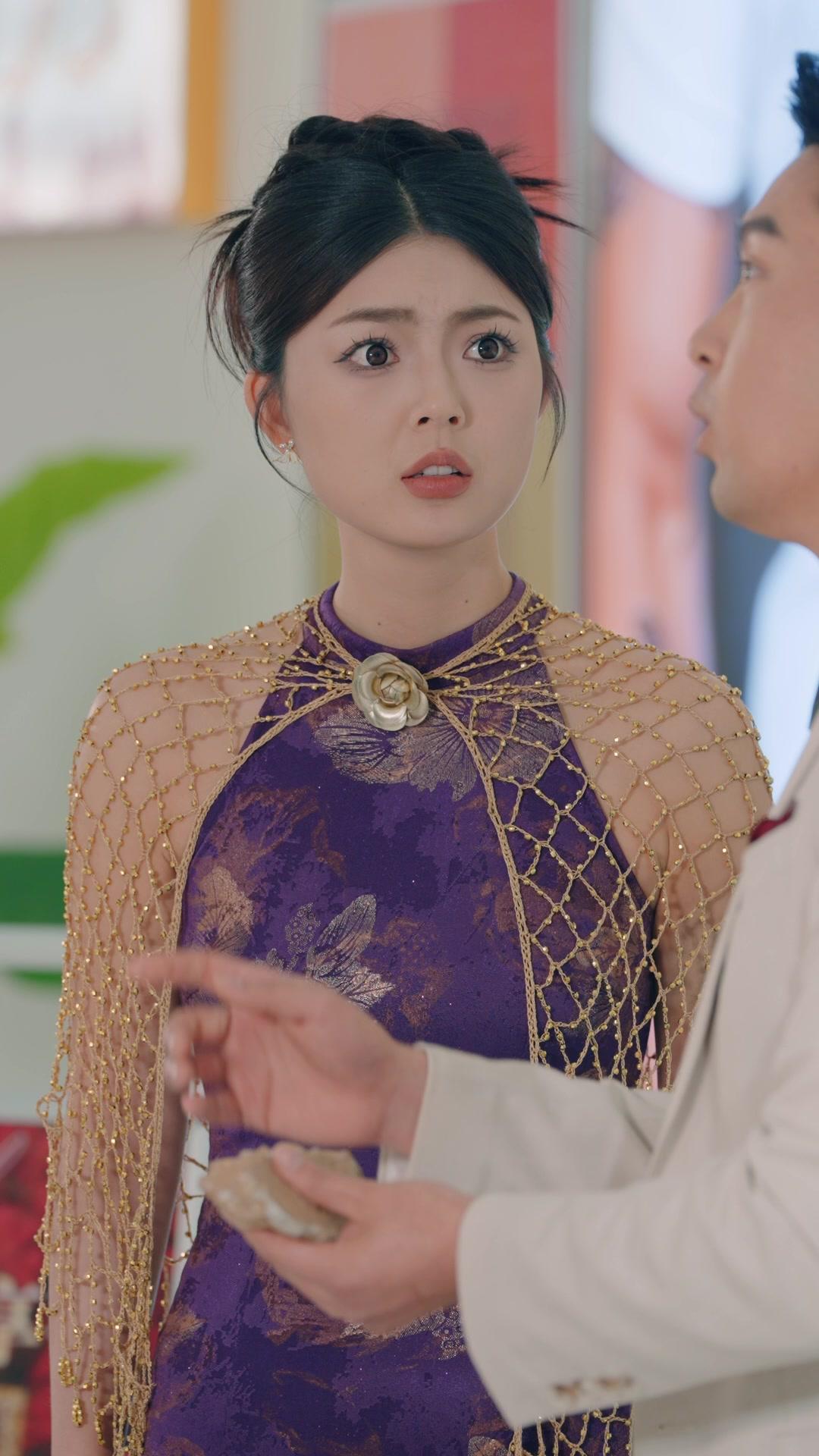 Die Göttliche Schatzkarte