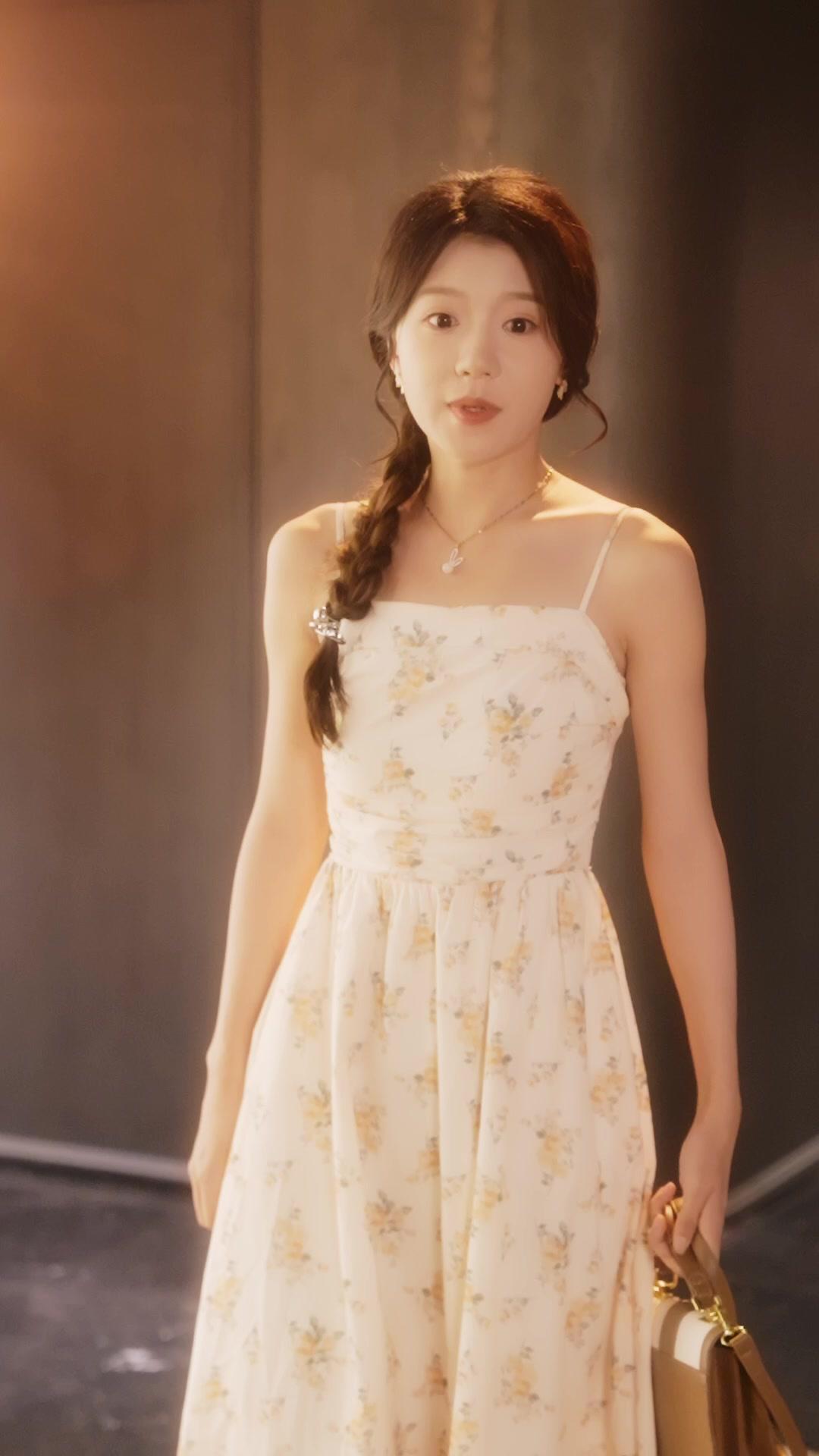 Malam Terjebak Cinta