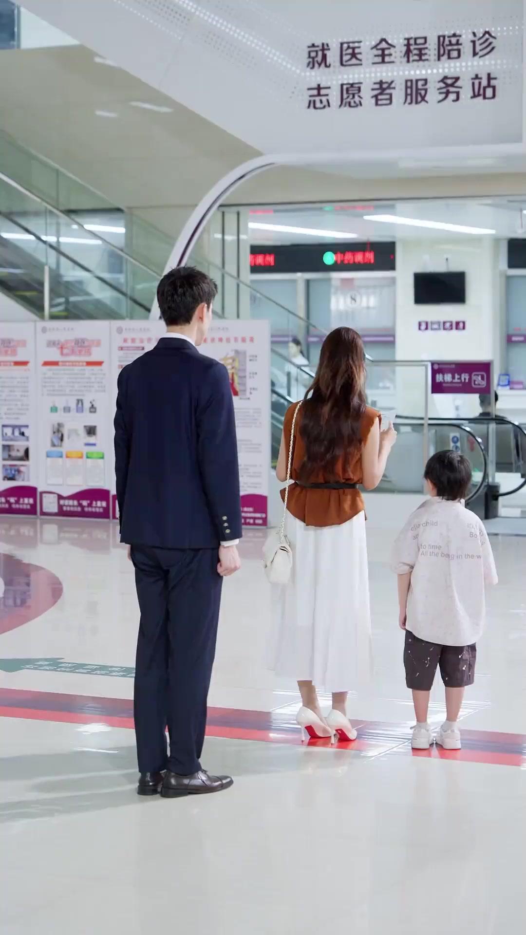 Hello Daddy, Your Son Is Right Here!