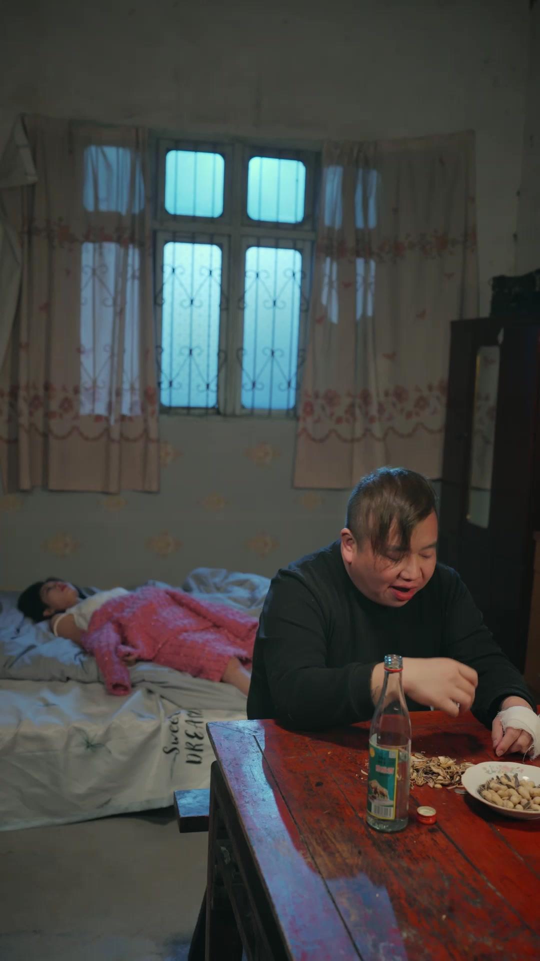 Destinos entrelazados