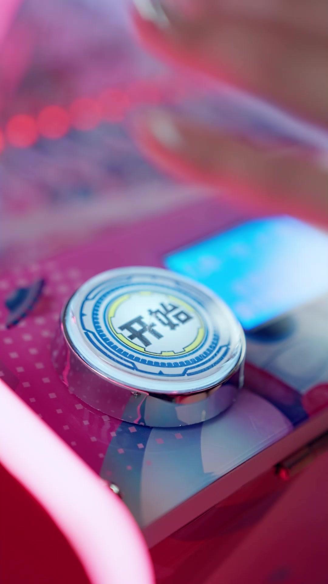 馬年之後，我再無真心