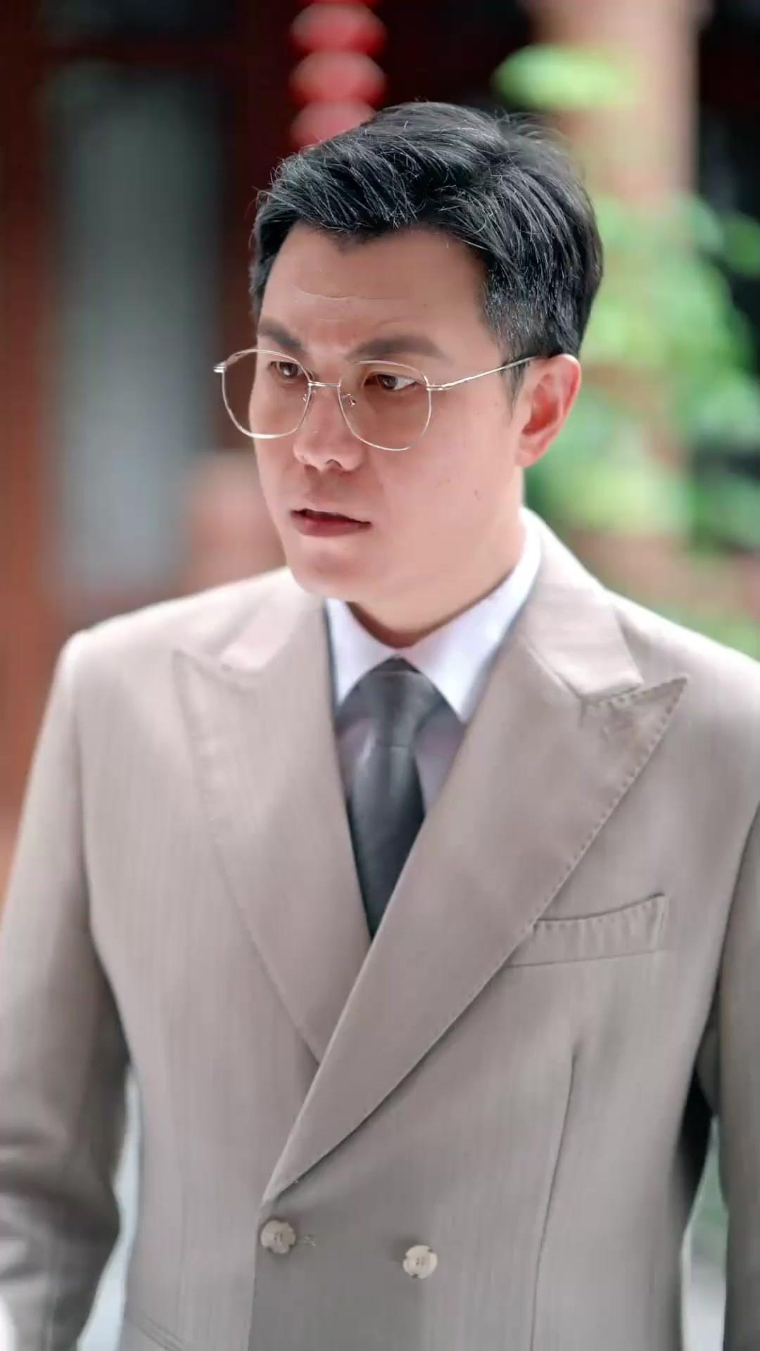 하산하자마자 파혼당했어