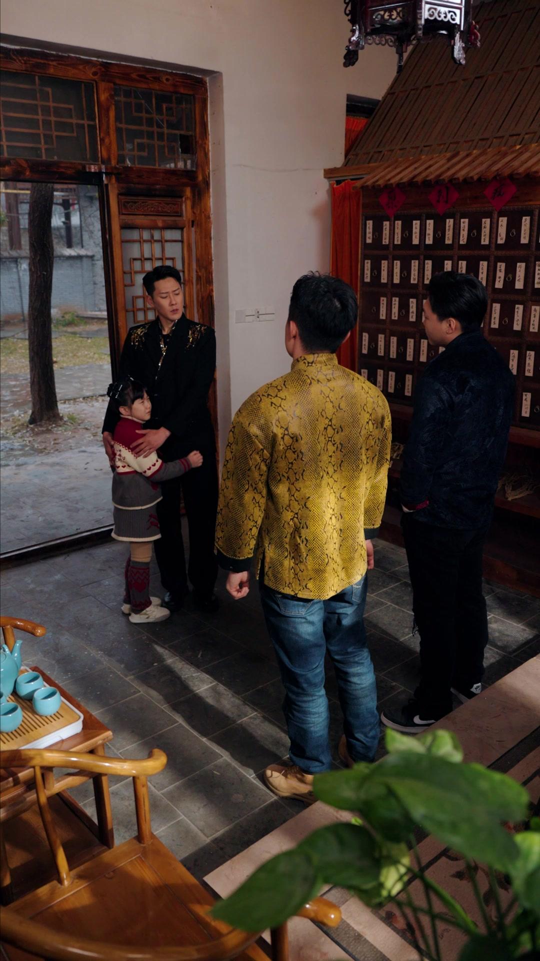 Quando o Imortal Despertou com a Esposa Perfeita