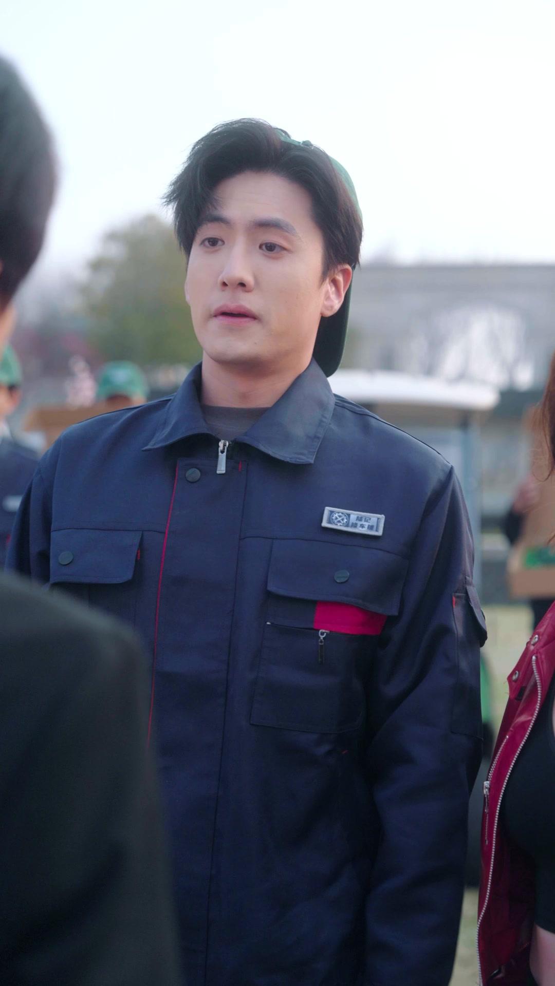 Accidentally Married My CEO