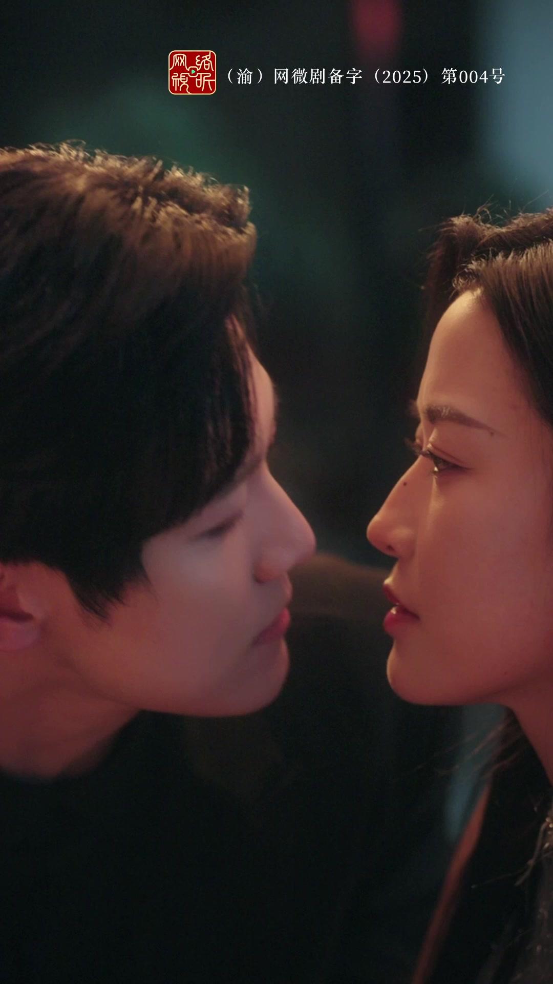 EN SECRET, JE T'AIMAIS