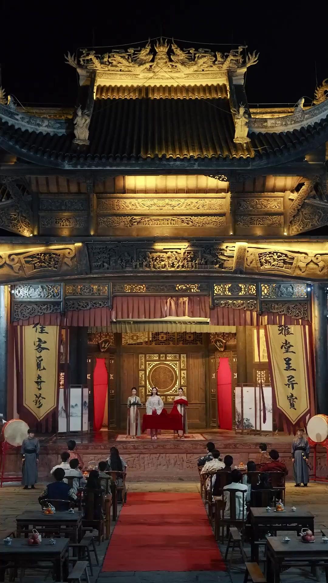 Thiếu Niên Vô Song