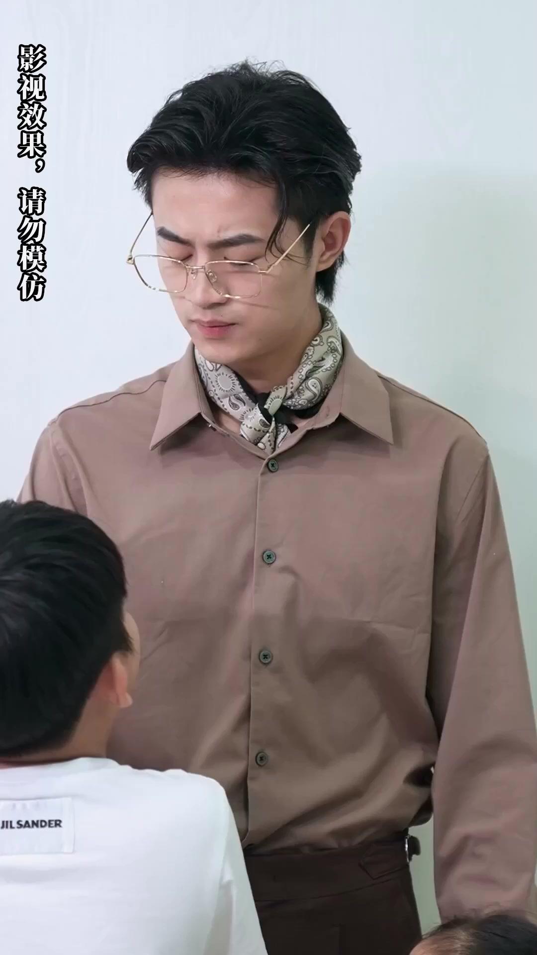 The Heiress and the Cold Billionaire