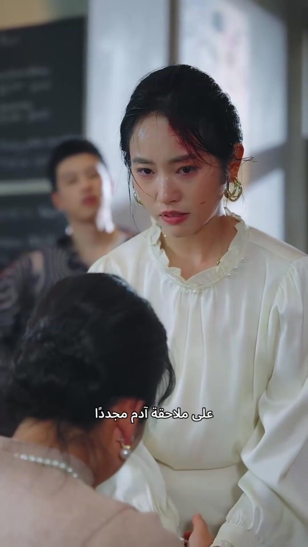 وهبت قلبي لسراب