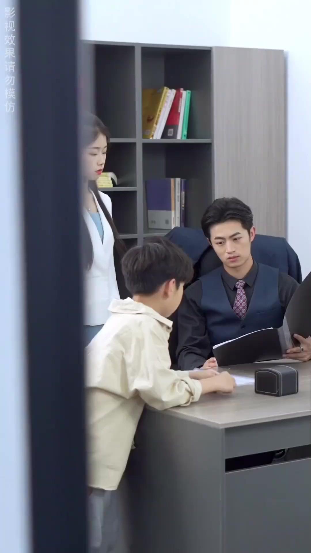 애 아빠가 내 회사를 투자했다?!