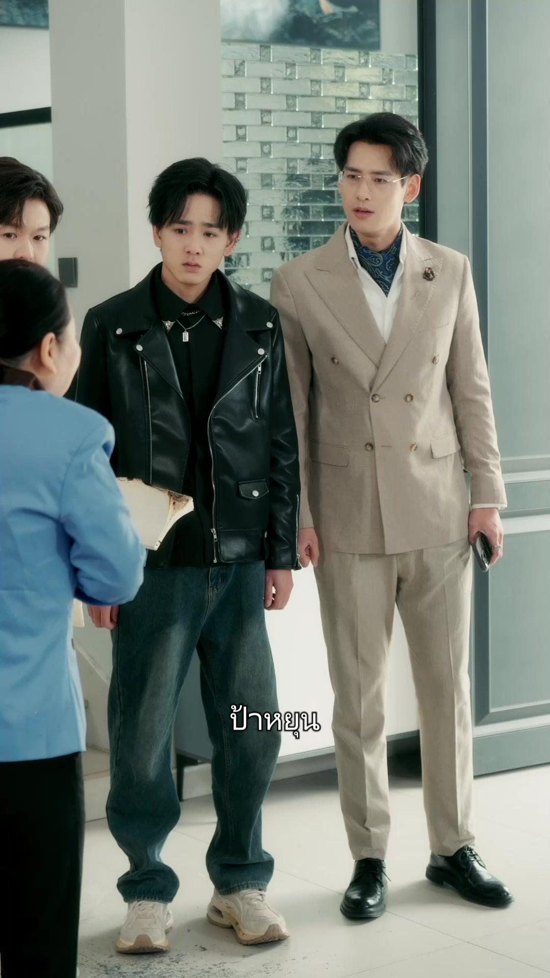 (พากย์เสียง)หลับเพื่อจบ ลืมเพื่อเริ่ม