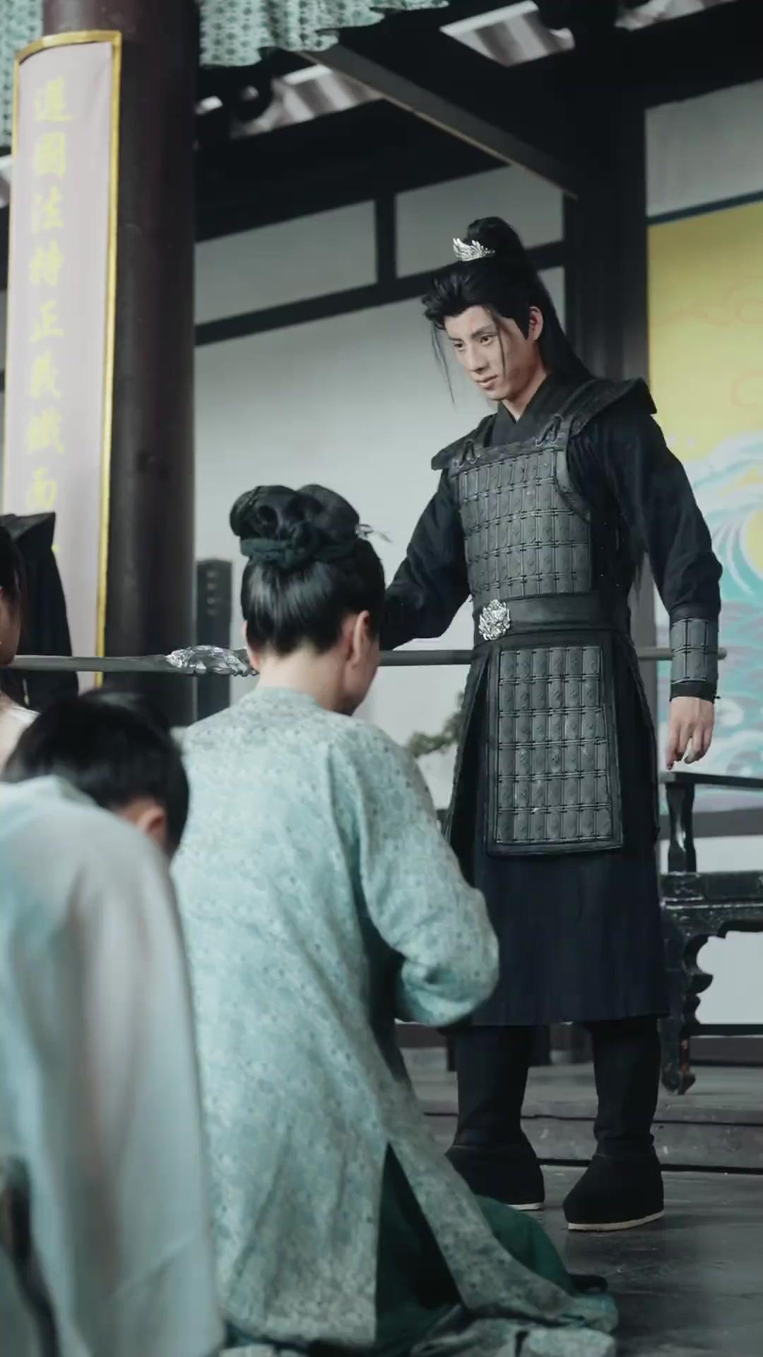 سيد الزيجات