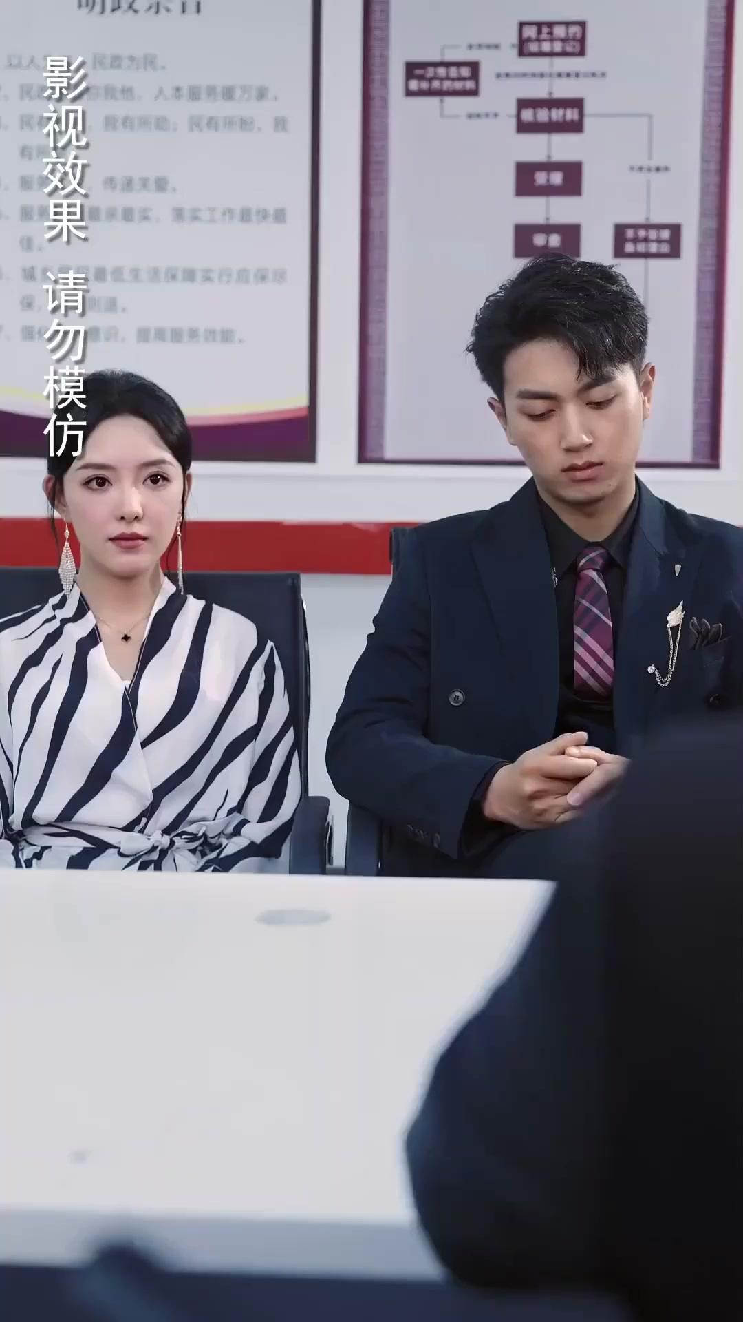 사랑이 스며든 틈